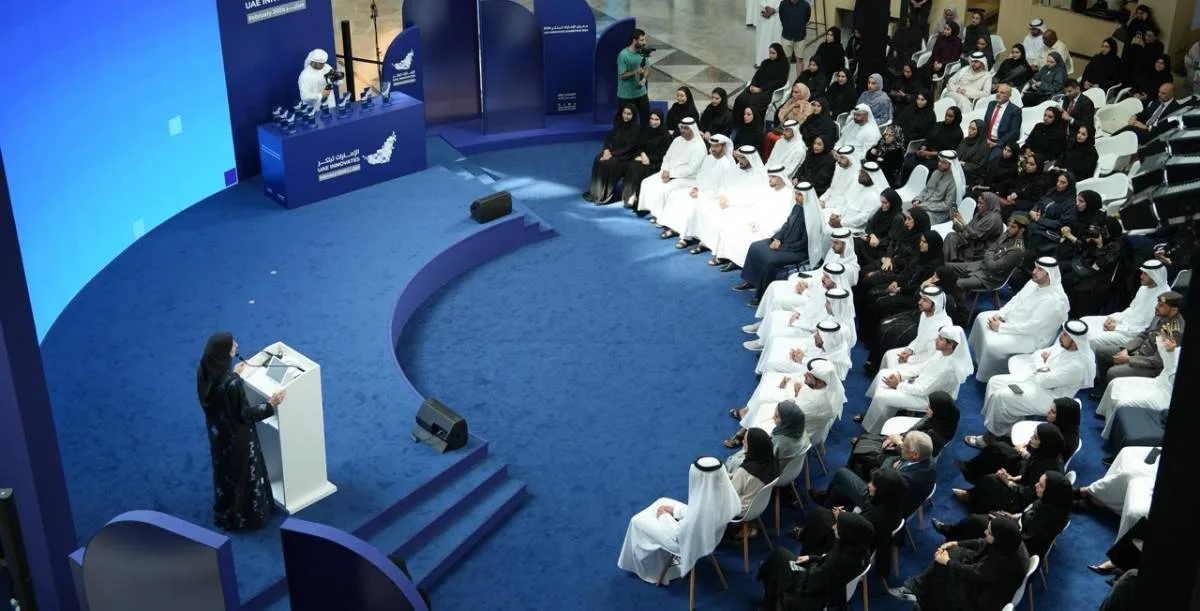 Innovates 2025 at the Presidential Court