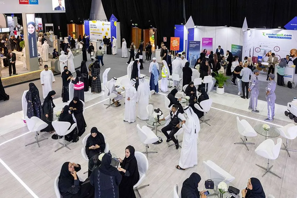 Ru'ya Careers Dubai 2023