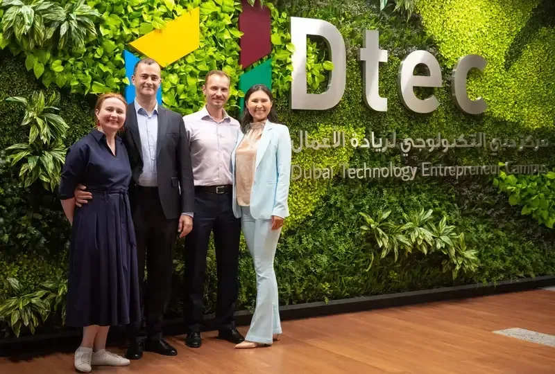 Robo Day Dubai 2023