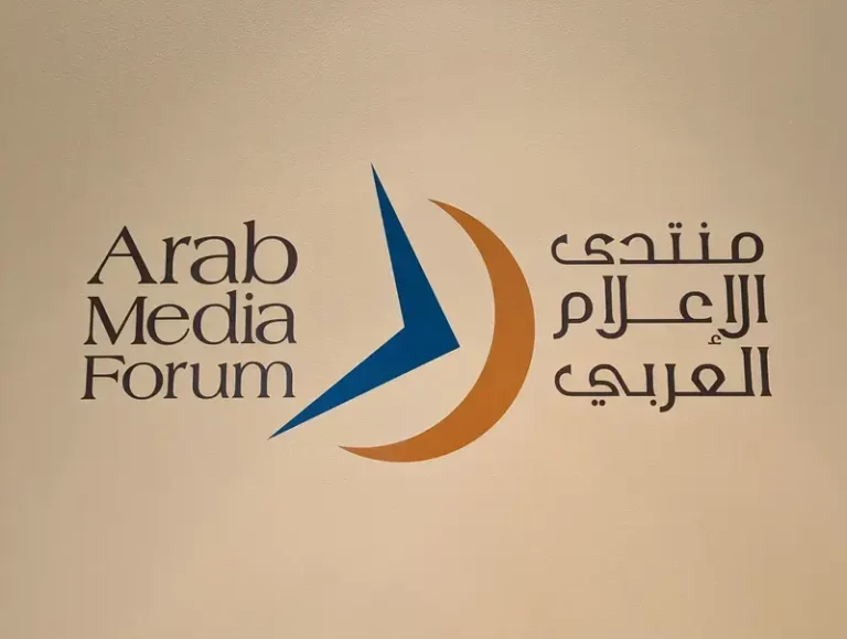 Arab Media forum