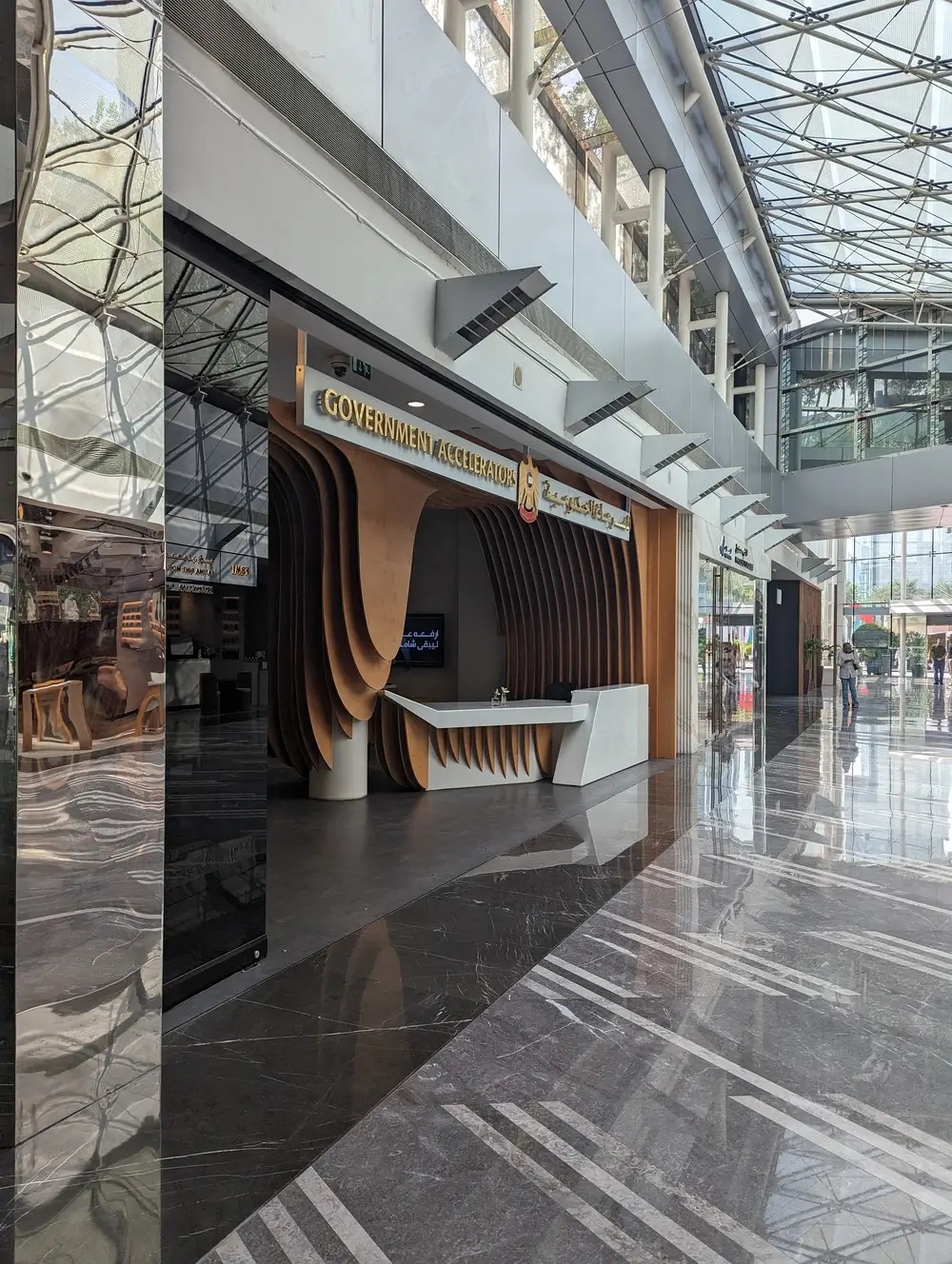 emirates towers dubai