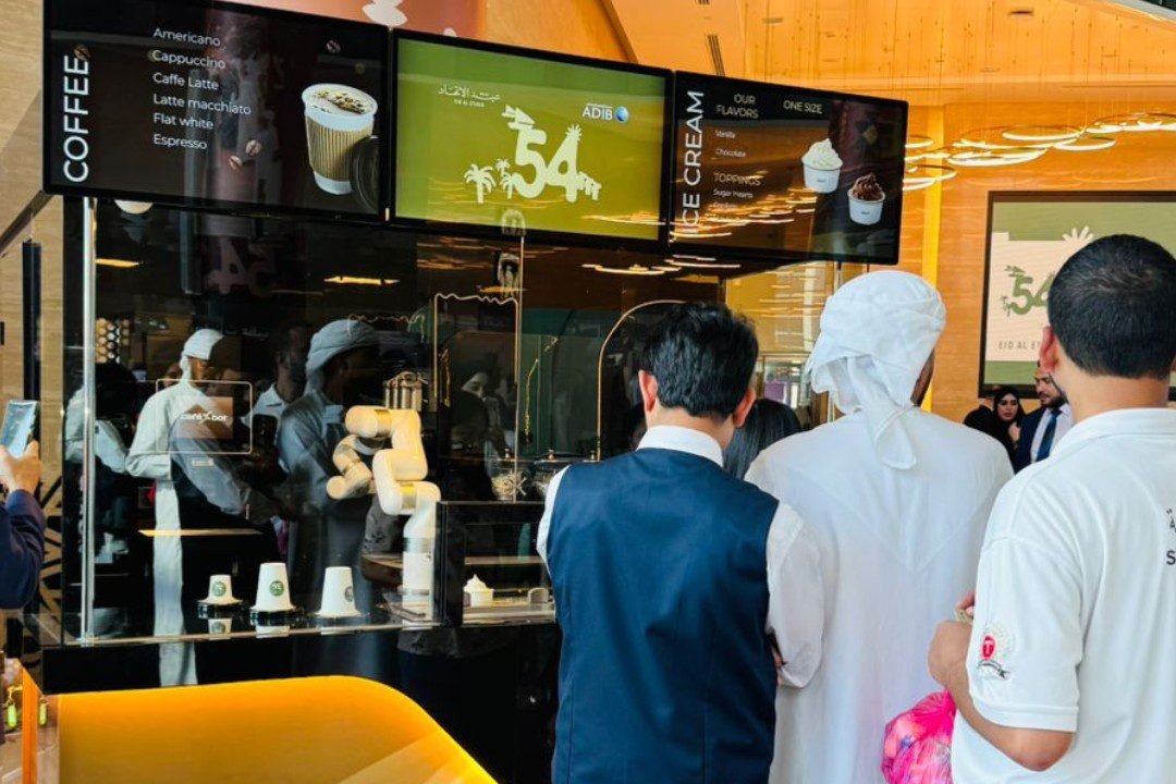 ADIB 54th Eid Al Etihad-2